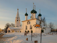 Австрия