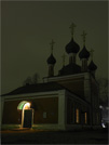 Золотое кольцо, Переславль-Залесский