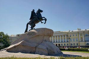 Питер